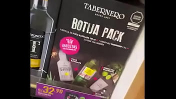 Casada caliente me manda su video