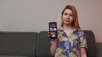 Видео для верификации