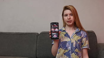 Видео для верификации