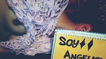 Vídeo de verificación