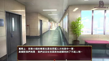 愛與婊子 Love&bitch 1 身為同事的太太挪用公款 被公司要求拍av由我來影片剪輯 聯公司社長都加入拍攝 妻子幫社長打手槍 thumbnail