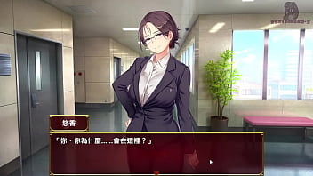 愛與婊子 love&bitch 1 身為同事的太太挪用公款 被公司要求拍av由我來影片剪輯 聯公司社長都加入拍攝 妻子幫社長打手槍