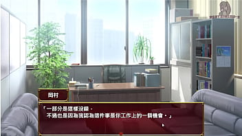 愛與婊子 love&bitch 1 身為同事的太太挪用公款 被公司要求拍av由我來影片剪輯 聯公司社長都加入拍攝 妻子幫社長打手槍