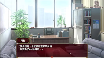 愛與婊子 love&bitch 1 身為同事的太太挪用公款 被公司要求拍av由我來影片剪輯 聯公司社長都加入拍攝 妻子幫社長打手槍