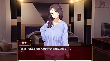 愛與婊子 love&bitch 1 身為同事的太太挪用公款 被公司要求拍av由我來影片剪輯 聯公司社長都加入拍攝 妻子幫社長打手槍