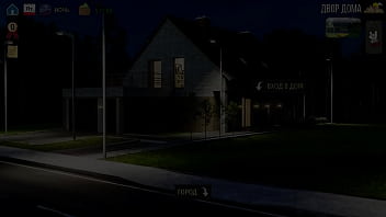 Проходження гри Мілфи з Санвілла 2 Частина 45