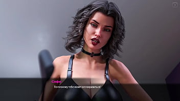 Проходження гри Мілфи з Санвілла 2 Частина 45