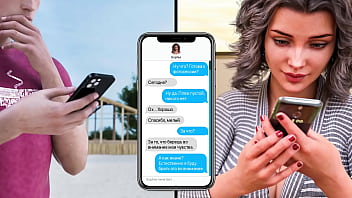 Проходження гри Мілфи з Санвілла 2 Частина 45