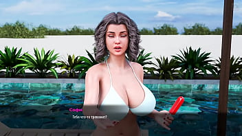 Проходження гри Мілфи з Санвілла 2 Частина 45