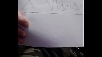 Verification video