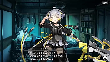 Taimanirpgx chiaru part1