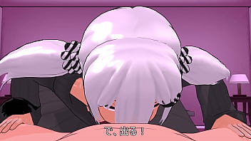 メスガキのお口遊び