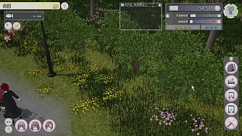 Av director life ep13