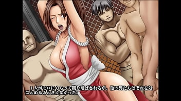 Foe part 2 mai shiranui ver 2