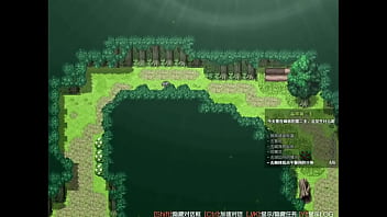 Scathach game prologue parte 4