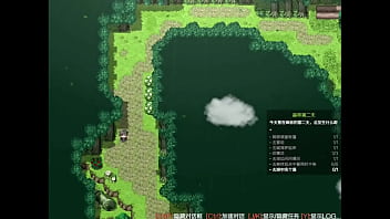 Scathach game prologue parte 4