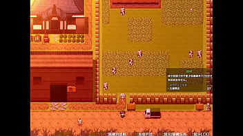 Scathach game prologue parte 4