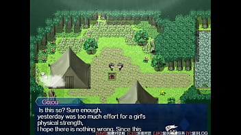 Scathach game prologue parte 4