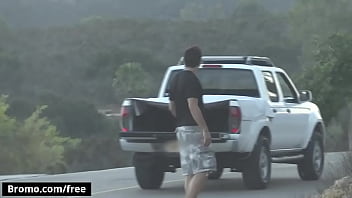 Trailer Preview Bromo thumbnail