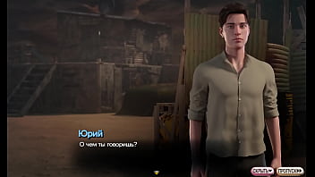 Проходження гри Симфонія Змії Частина 21