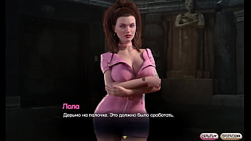 Проходження гри Симфонія Змії Частина 21