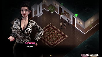 Проходження гри Симфонія Змії Частина 21