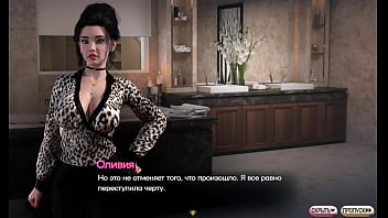 Проходження гри Симфонія Змії Частина 21