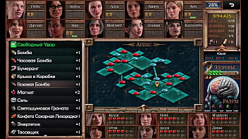 Проходження гри Симфонія Змії Частина 21