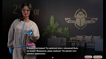 Проходження гри Симфонія Змії Частина 21 thumbnail