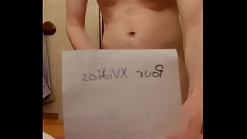 Video de vérification