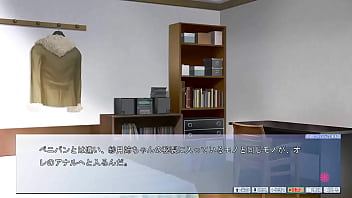 Ejaculation management sister 15