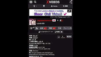 出会い系で最近ご無沙汰の若い女の子と会って3回パコリました