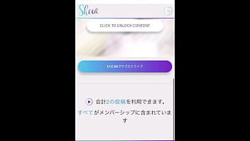 出会い系で最近ご無沙汰の若い女の子と会って3回パコリました