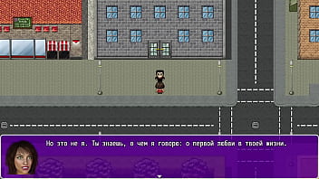 Проходження гри Анжеліка Початок Римейк Частина 11