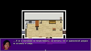 Проходження гри Анжеліка Початок Римейк Частина 11