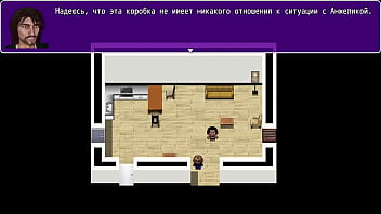 Проходження гри Анжеліка Початок Римейк Частина 11