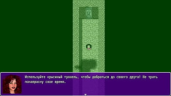 Проходження гри Анжеліка Початок Римейк Частина 11