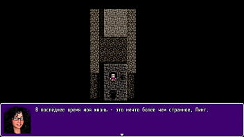 Проходження гри Анжеліка Початок Римейк Частина 11