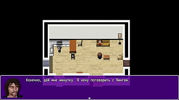 Проходження гри Анжеліка Початок Римейк Частина 11