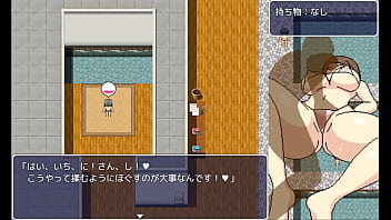 サロンで女の人がいろんなことされるゲーム