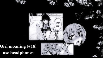 Only Moans thumbnail