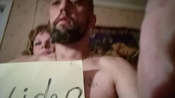 Видео для верификации