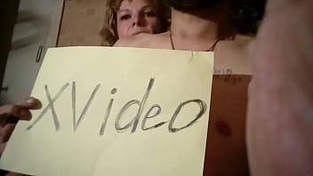 Видео для верификации