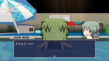 Let's all use the shared toilet japanese version hentai game gallery 3 Let's all use the shared toilet japanese version hentai game gallery 3