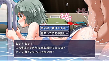 Let's all use the shared toilet japanese version hentai game gallery 3 Let's all use the shared toilet japanese version hentai game gallery 3