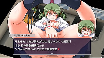 Let's all use the shared toilet japanese version hentai game gallery 3 Let's all use the shared toilet japanese version hentai game gallery 3