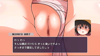 Let's all use the shared toilet japanese version hentai game gallery 3