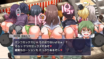 Let's all use the shared toilet japanese version hentai game gallery 3