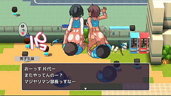 Let's all use the shared toilet japanese version hentai game gallery 3 Let's all use the shared toilet japanese version hentai game gallery 3