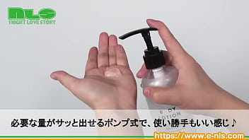 日用品的なデザインで心理的ハードルをクリア たっぷりのヒアルロン酸が、お肌にもやさしい